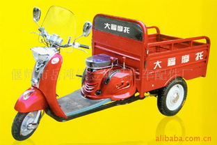 偃师市岳滩镇金峰摩托车配件厂 专业摩托车配件的可靠供应商