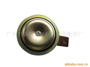 广州市番禺区先枫机动车配件厂摩托车通用件产品列表