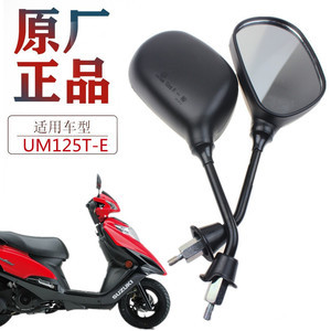 豪爵摩托车125 精选配件指南与维护保养全解析