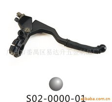 广州市番禺区易达升五金制品厂摩托车配附件产品列表